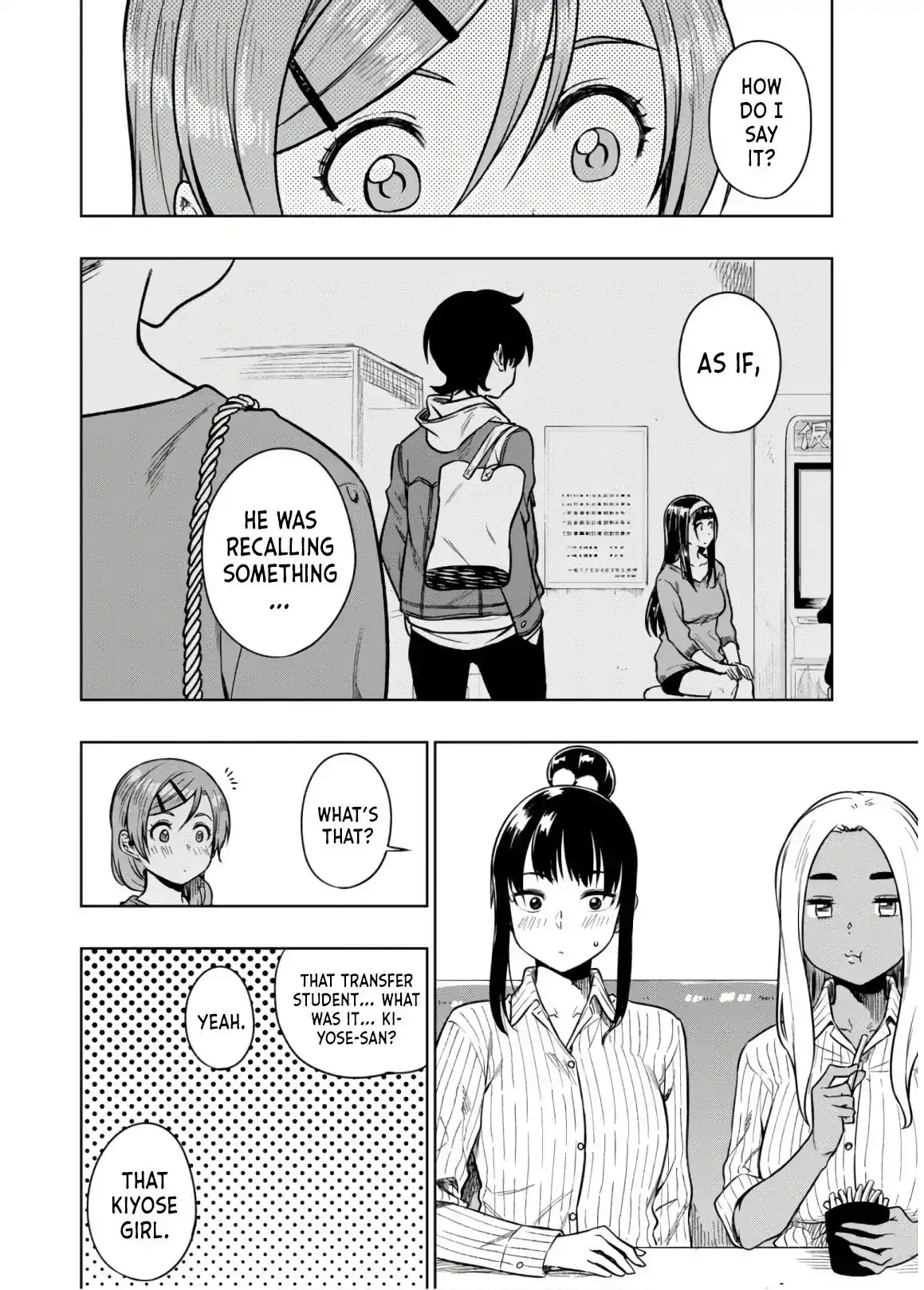 Mata, Kata Omou. Chapter 14 7